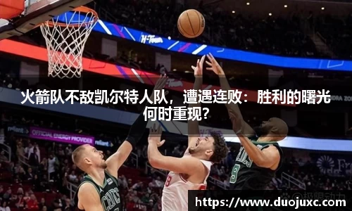 2025世俱杯官方网站