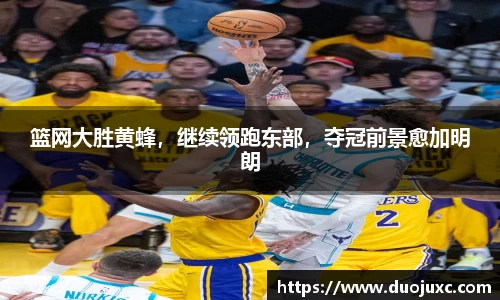 世俱杯官方买球官网