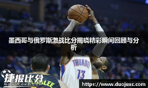 世俱杯官方买球官网