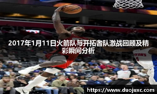 2025世俱杯官方网站