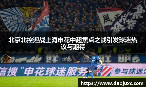 世俱杯官方用球