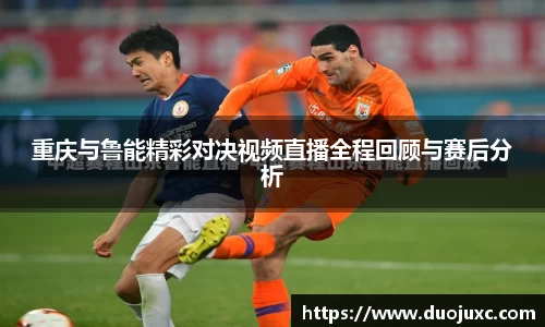 2025世俱杯官方网站