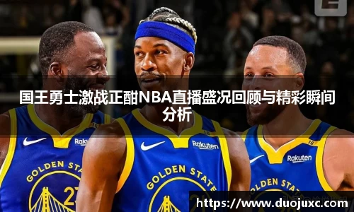 世俱杯官方用球