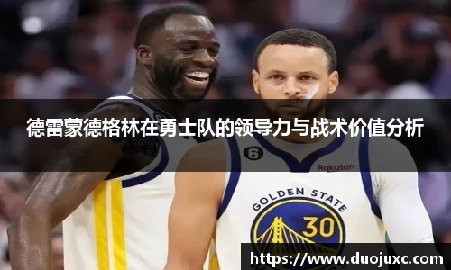 2025世俱杯官方网站