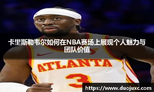 2025世俱杯官方网站