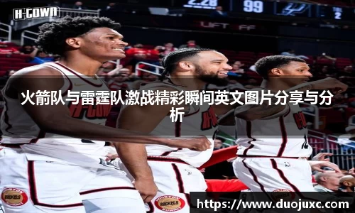 世俱杯官方用球