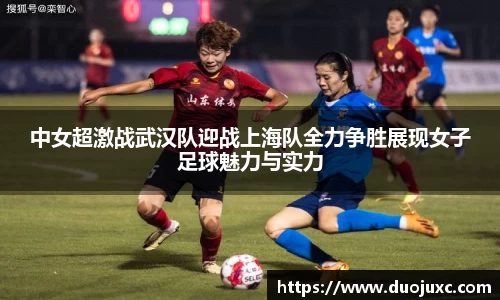 2025世俱杯官方网站