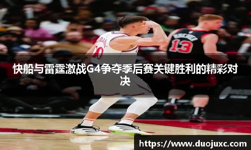 2025世俱杯官方网站