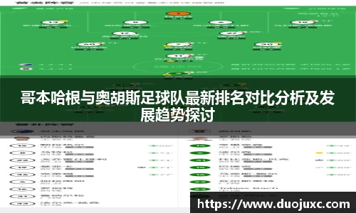 世俱杯官方买球官网