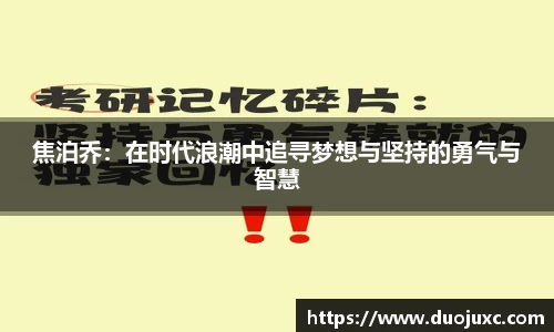 世俱杯官方买球官网