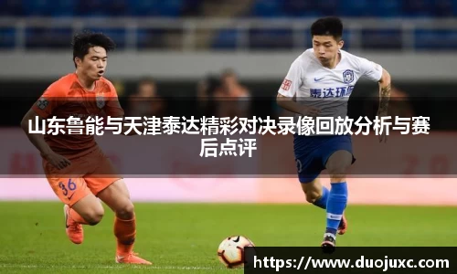 世俱杯官方买球官网