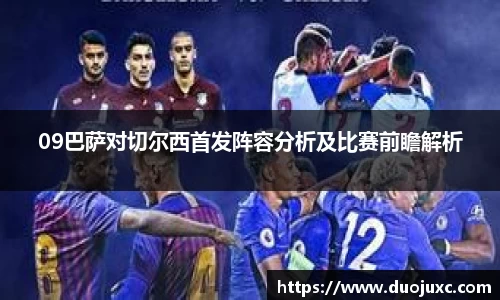 世俱杯官方买球官网