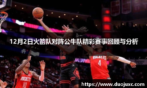 世俱杯官方买球官网