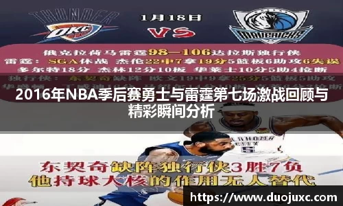 世俱杯官方买球官网