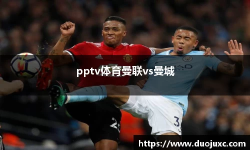 世俱杯官方用球