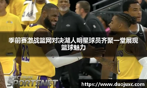 2025世俱杯官方网站