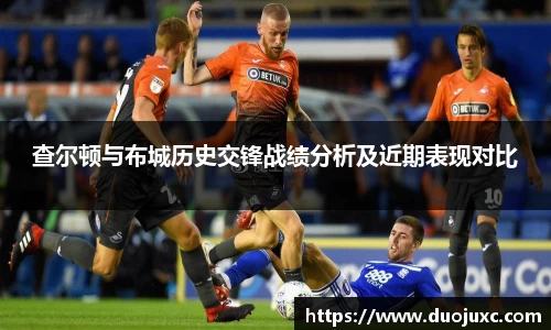 2025世俱杯官方网站