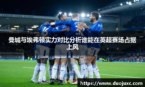 世俱杯官方买球官网