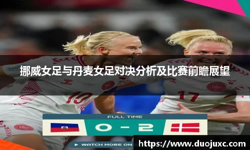 世俱杯官方买球官网