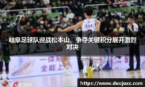 世俱杯官方买球官网