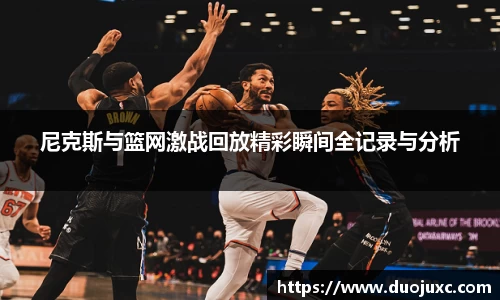 2025世俱杯官方网站