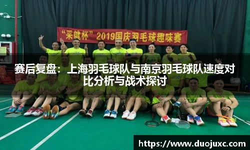 2025世俱杯官方网站