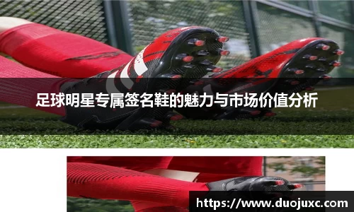 2025世俱杯官方网站