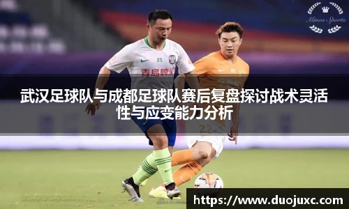 世俱杯官方买球官网